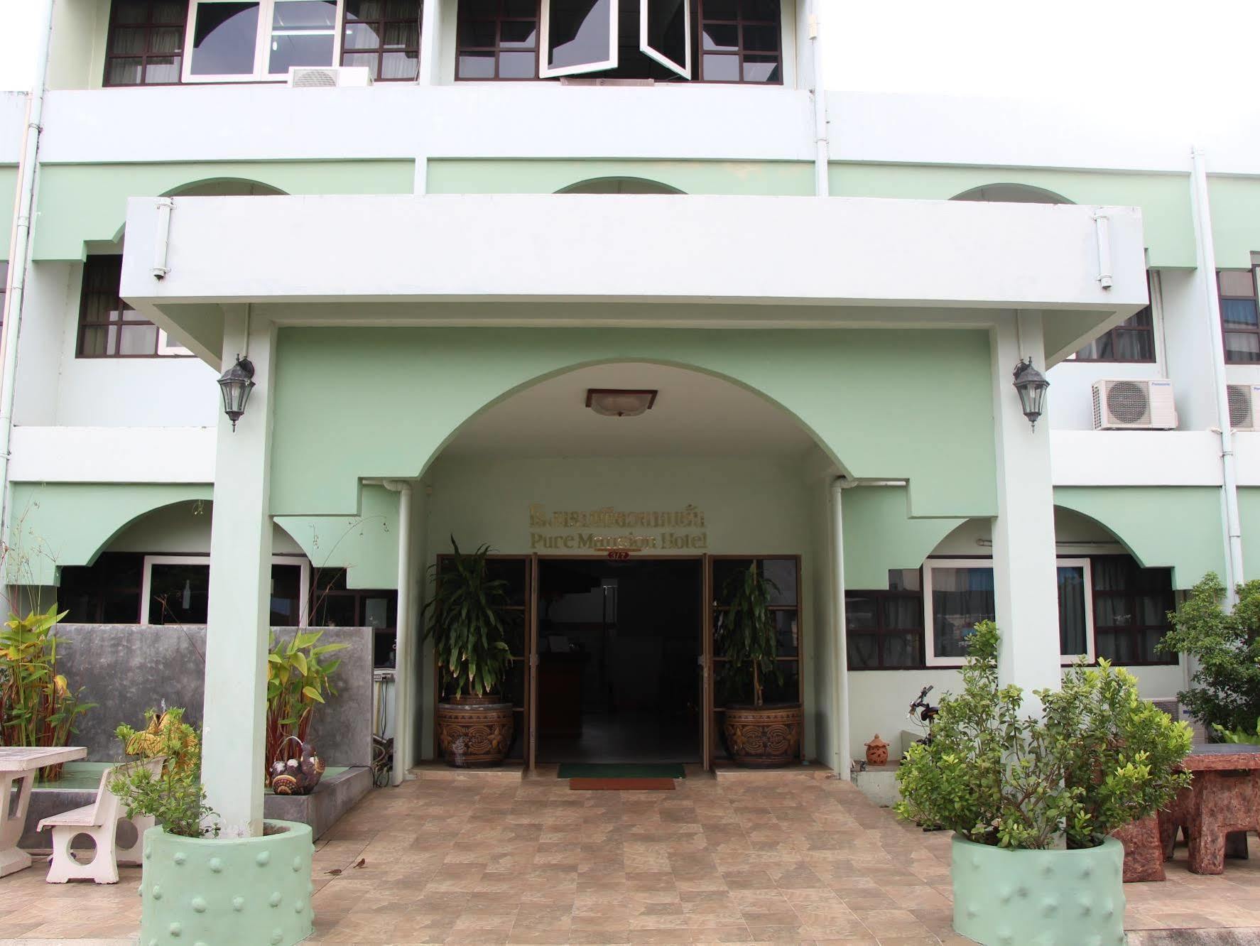 Pure Phuket Residence Екстер'єр фото